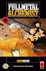 Fullmetal Alchemist